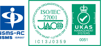 ISMS認証（ISO27001）